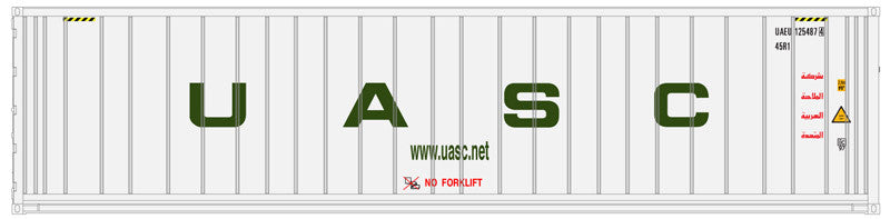 ATLAS 50005357 N Scale Model Set of Three 40-Foot Refrigerated Containers from United Arab Shipping Co, Set #1