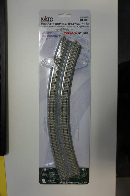 Kato N Scale 20-186 Unitrack Double Track Easement Curve, 480mm/447mm Radius 22.5º