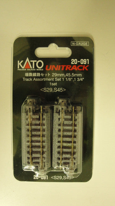 Kato N Scale Model Train Unitrack Short Track Assortment - 29mm (1 1/8 inches) with 8 Pieces and 45.5mm (1 3/4 inches) with 2 Pieces, Product Code 20091