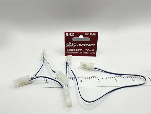 Kato 28930 Unitrack 5 - Way High - Quality Extension Cord