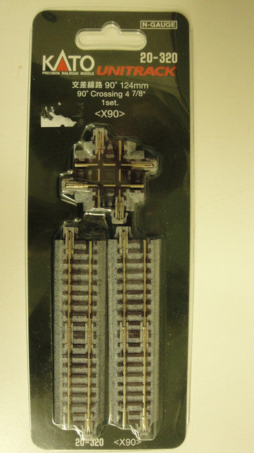 Kato N Scale Model Train 90 Degree Crossing, Part Number 20320, Measuring 124mm (4 7/8 Inches)