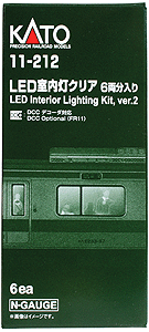 Kato N Scale Interior Lighting Kit Version 2 LED - Six (6) Pack for Passenger, Business Cars and RDCs (Product Code: 11212)