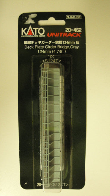 Gray N Scale 124mm (4 7/8) Deck Plate Girder Bridge by Kato 20462