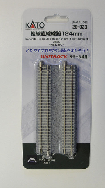 Kato 20-023 N Scale Unitrack 124mm (4 7/8 inches) Concrete Tie Double Track Straight Track Set - 2 Pieces