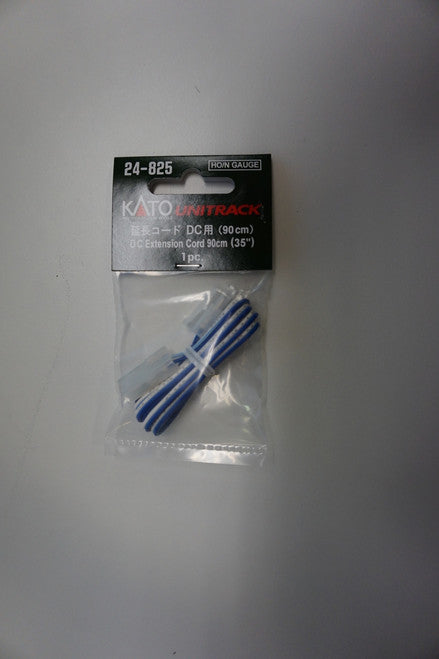 Kato DC 24 - 825 Extension Cord, 35 - Foot Length, Single Piece (Model 24825)