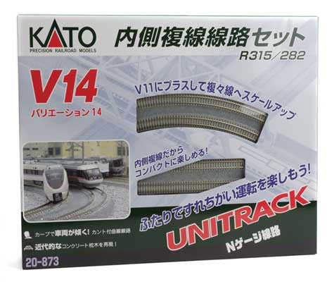 Kato N Scale 20-873 V14 Double Track Inner Loop Set Unitrack