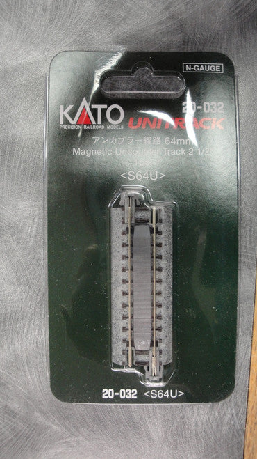 Kato N Scale 20-032 Unitrack 64mm (2 1/2 inches) Single Piece Uncoupler Track, Model Number 20032