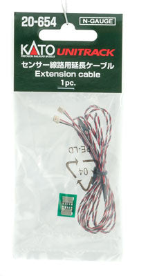N Scale Kato 20654 Extension Cable for Sensor Track