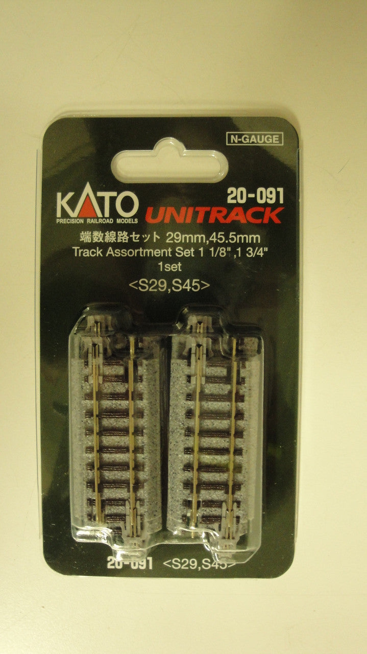 Kato N Scale Model Train Unitrack Short Track Assortment - 29mm (1 1/8 inches) with 8 Pieces and 45.5mm (1 3/4 inches) with 2 Pieces, Product Code 20091