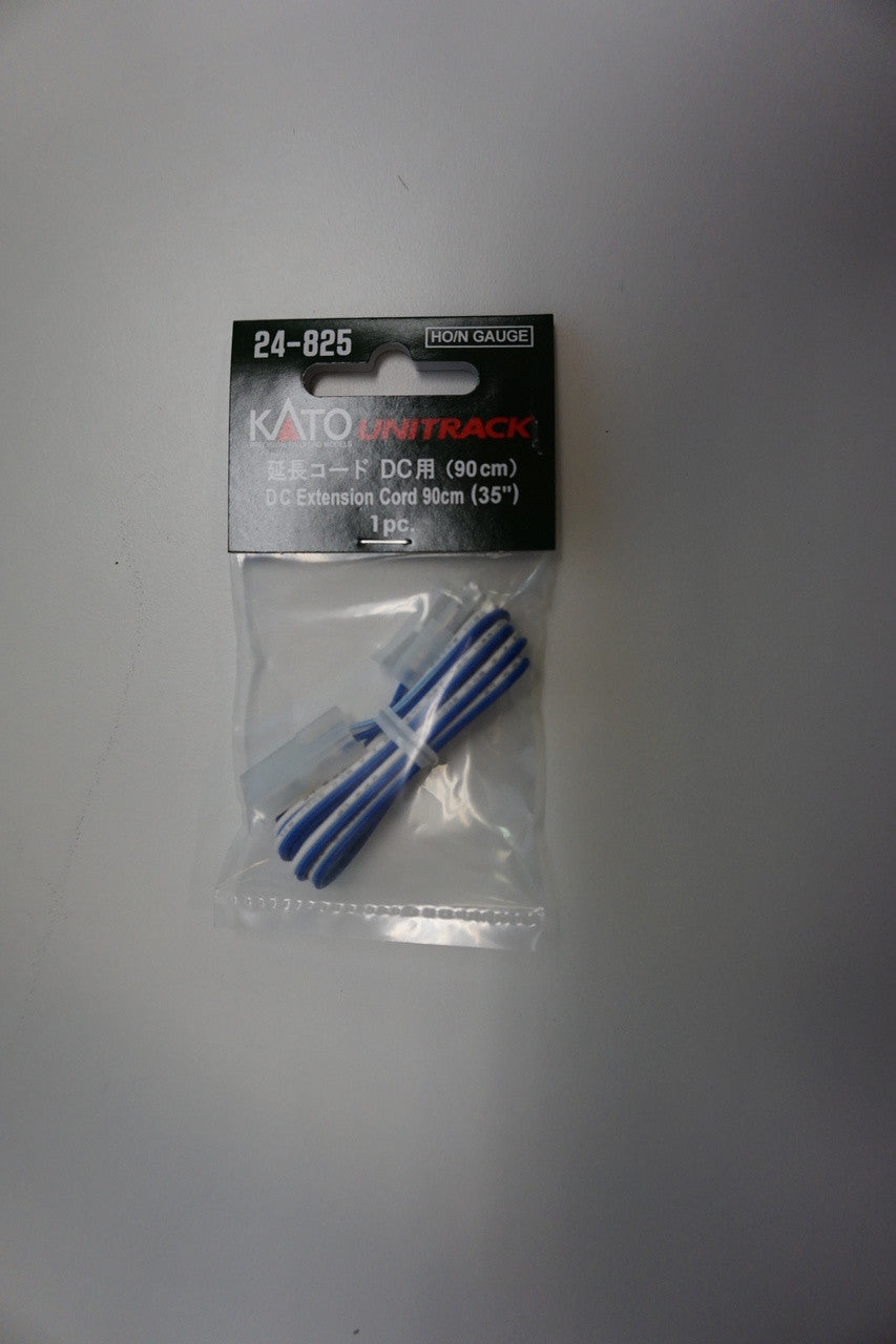 Kato DC 24 - 825 Extension Cord, 35 - Foot Length, Single Piece (Model 24825)