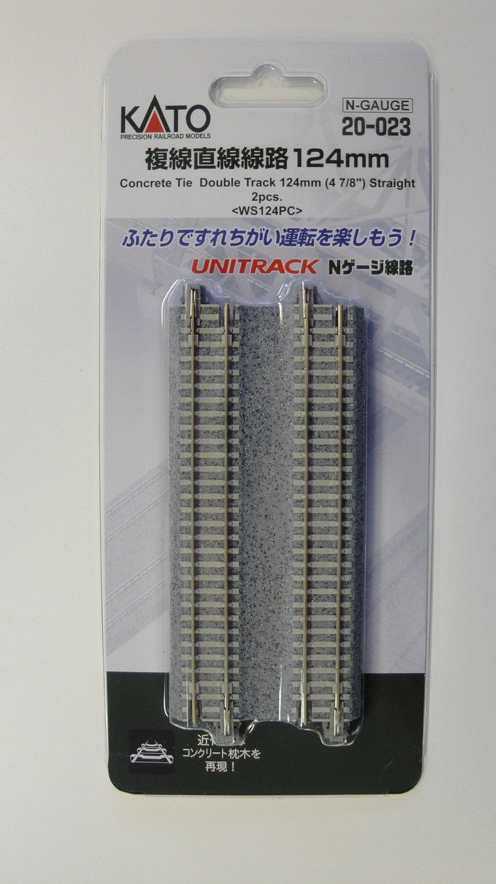 Kato 20-023 N Scale Unitrack 124mm (4 7/8 inches) Concrete Tie Double Track Straight Track Set - 2 Pieces